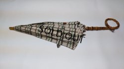 画像3: 青田波　くるりハンドル