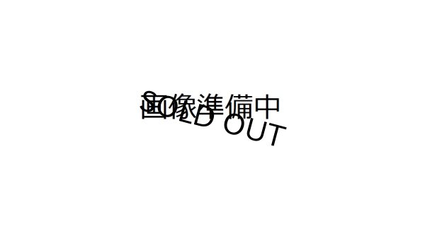 画像1: リネン６６番手　薄地　近江上布プリント柄　「蝶柄」　グリン（オフ白ベース）