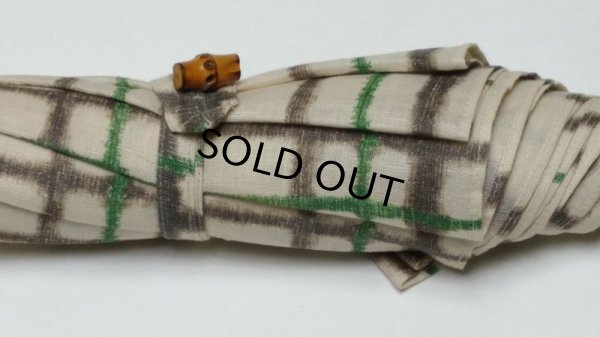 画像5: 青田波　くるりハンドル